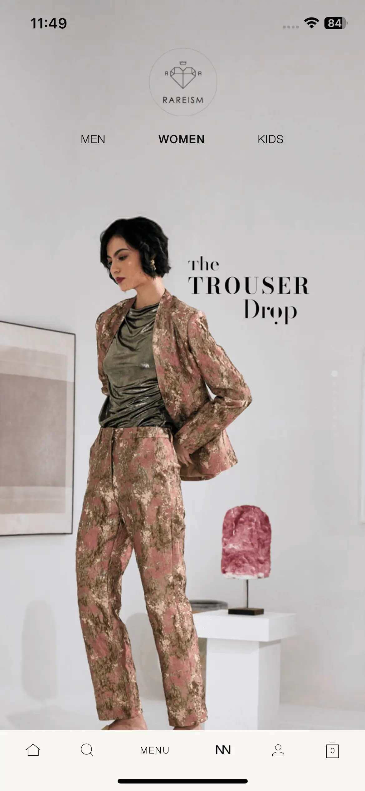 The house of rare app screenshot